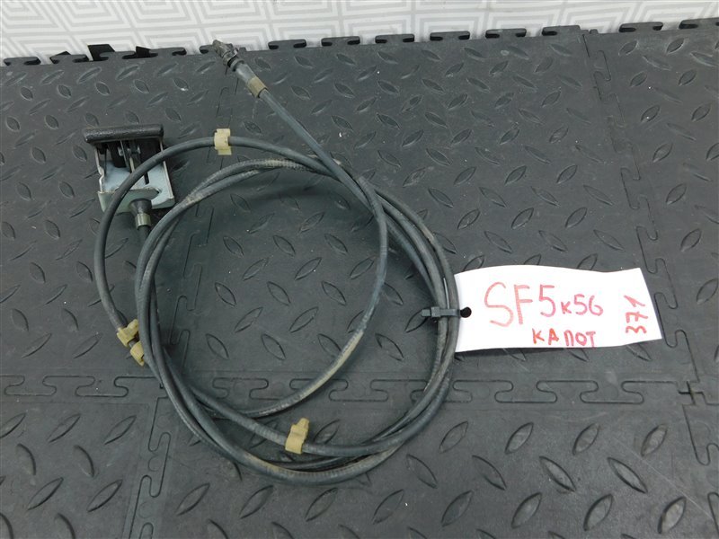 Трос капота SUBARU FORESTER SF5-057358 EJ20J 1998 (б/у)