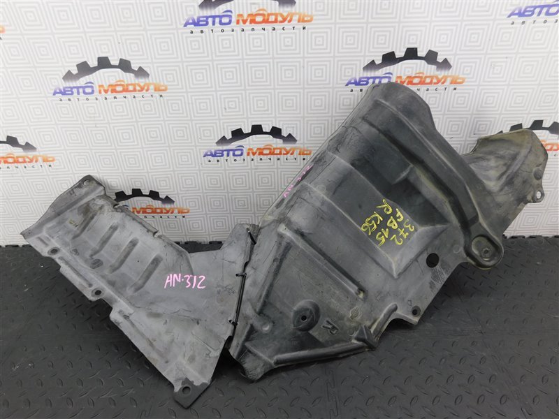 Защита двигателя NISSAN SUNNY FB15-309904 QG15-DE 2001 передняя правая (б/у)