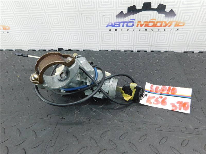 Замок зажигания TOYOTA VITZ SCP10-3247238 1SZ-FE 2001 (б/у)