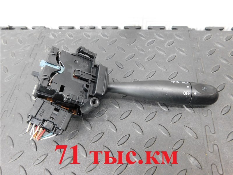 Гитара TOYOTA ALLEX NZE121-0342255 1NZ-FE 2005 правая (б/у)