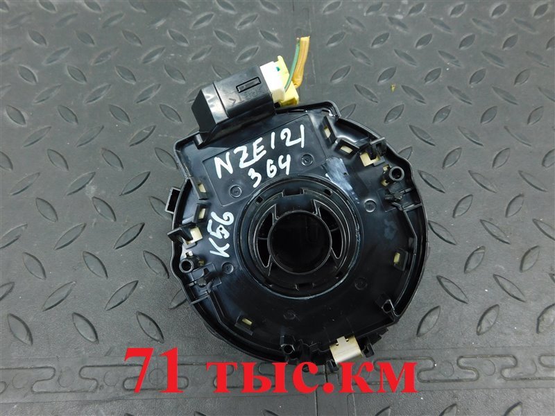 Шлейф-лента air bag TOYOTA ALLEX NZE121-0342255 1NZ-FE 2005 (б/у)