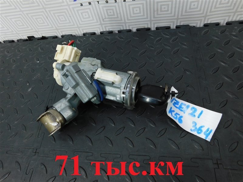 Замок зажигания TOYOTA ALLEX NZE121-0342255 1NZ-FE 2005 (б/у)