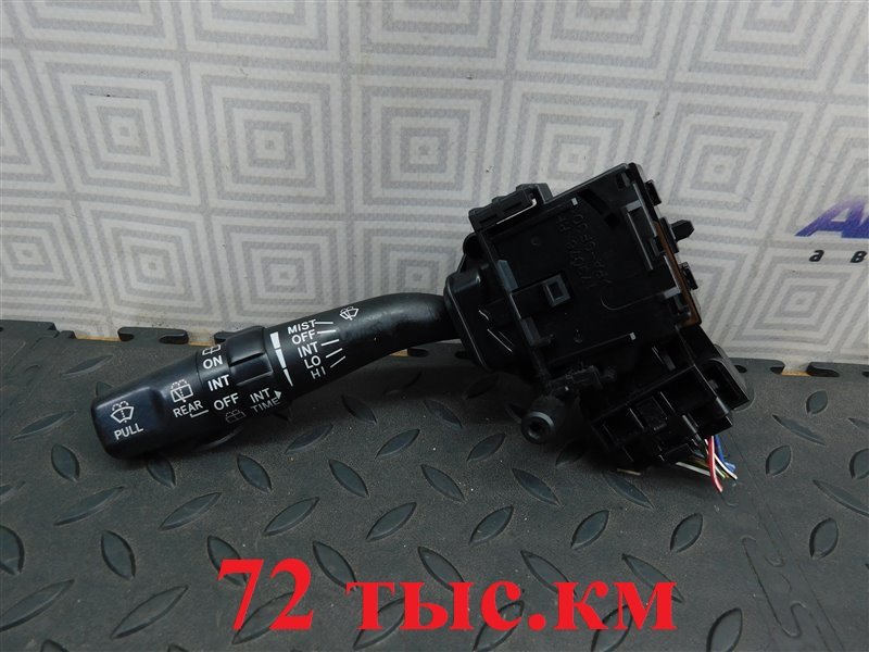 Гитара TOYOTA PREMIO ZZT240-0075709 1ZZ-FE 2004 левая (б/у)
