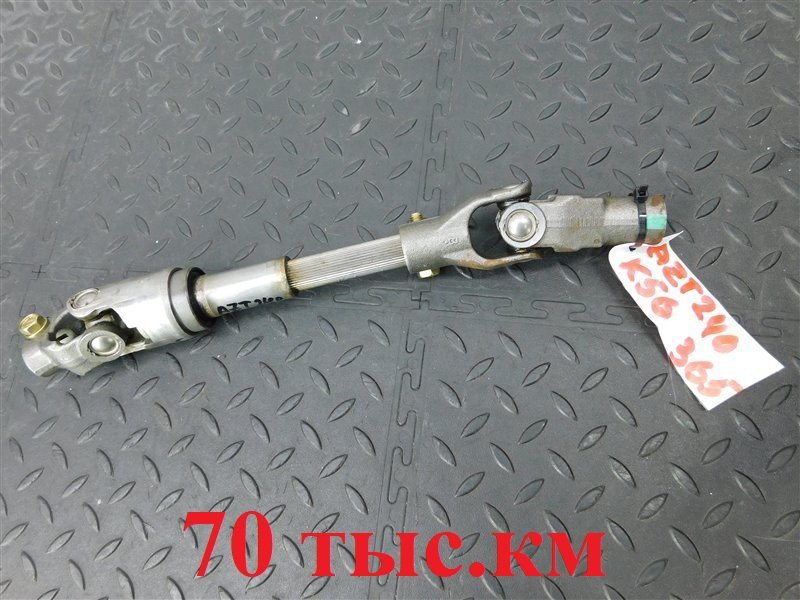 Карданчик рулевой TOYOTA PREMIO AZT240-5006739 1AZ-FSE 2005 (б/у)