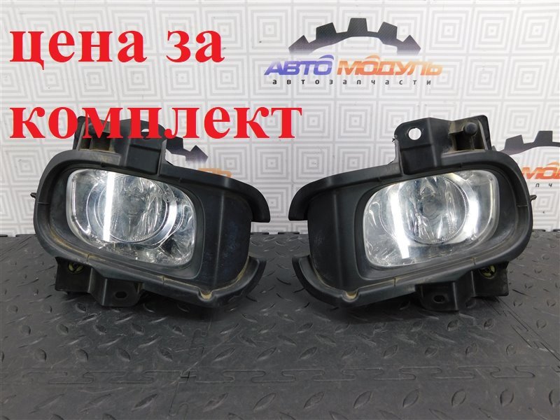 Туманка TOYOTA PREMIO AZT240-5006739 1AZ-FSE 2005 передняя правая (б/у)