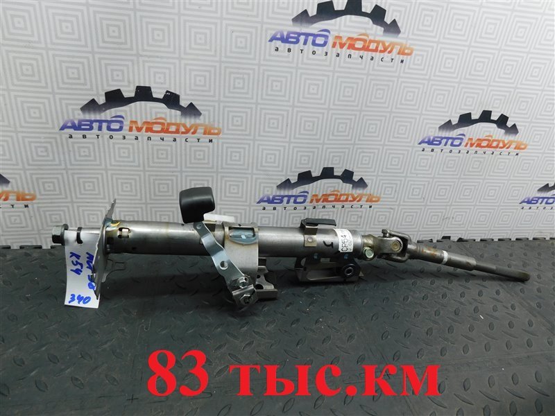 Рулевая колонка TOYOTA PROBOX NCP58-0063949 1NZ-FE 2008 (б/у)