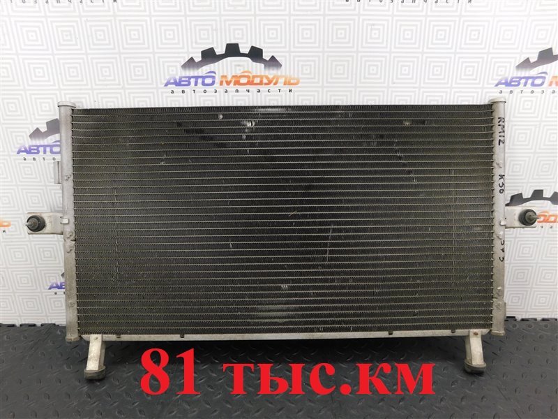 Радиатор кондиционера NISSAN LIBERTY RM12-135776 QR20-DE 2004 (б/у)