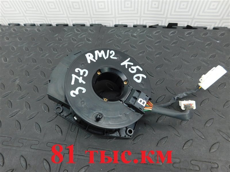 Шлейф-лента air bag NISSAN LIBERTY RM12-135776 QR20-DE 2004 (б/у)