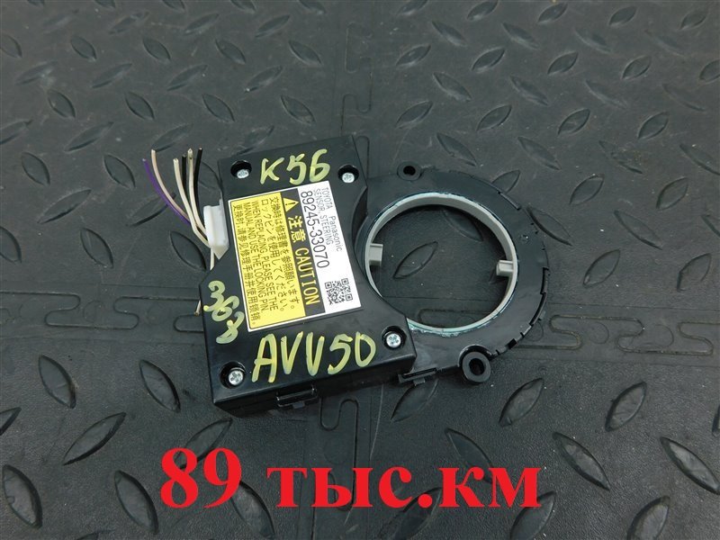 Датчик положения руля TOYOTA CAMRY AVV50-1016705 2AR-FXE 2012 (б/у)