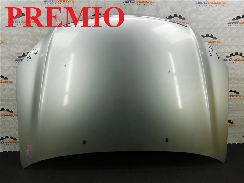 Капот TOYOTA PREMIO AZT240-5006739 1AZ-FSE 2005 (б/у)
