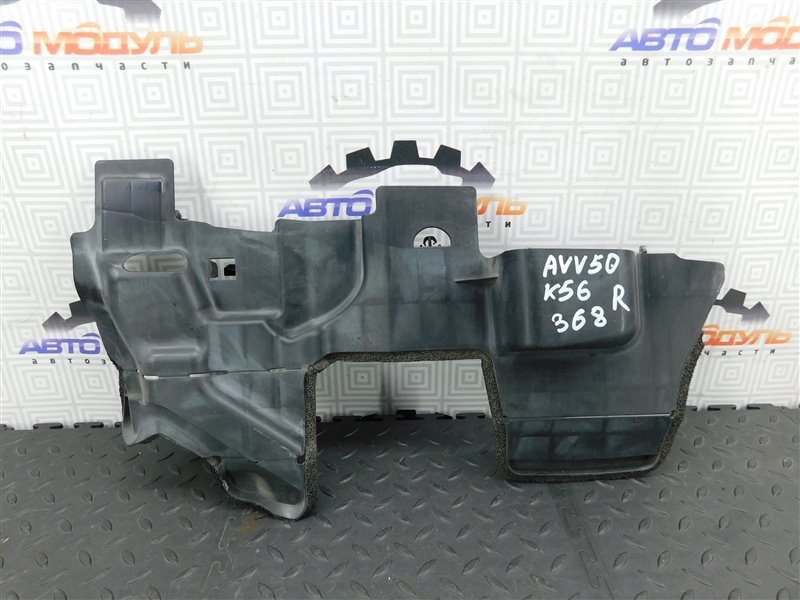 Защита радиатора TOYOTA CAMRY AVV50-1016705 2AR-FXE 2012 правая (б/у)