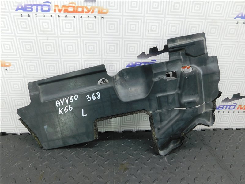 Защита радиатора TOYOTA CAMRY AVV50-1016705 2AR-FXE 2012 левая (б/у)