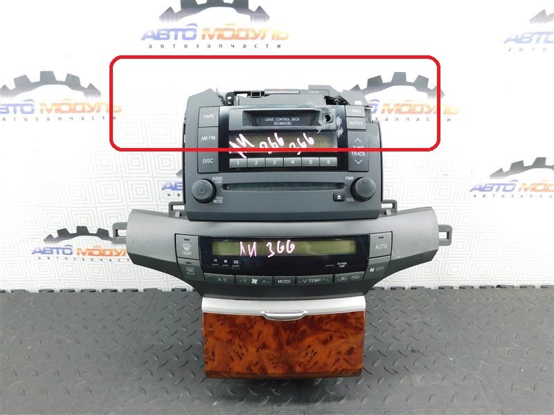 Блок управления климат-контролем TOYOTA PREMIO ZZT245-0025649 1ZZ-FE 2004 (б/у)