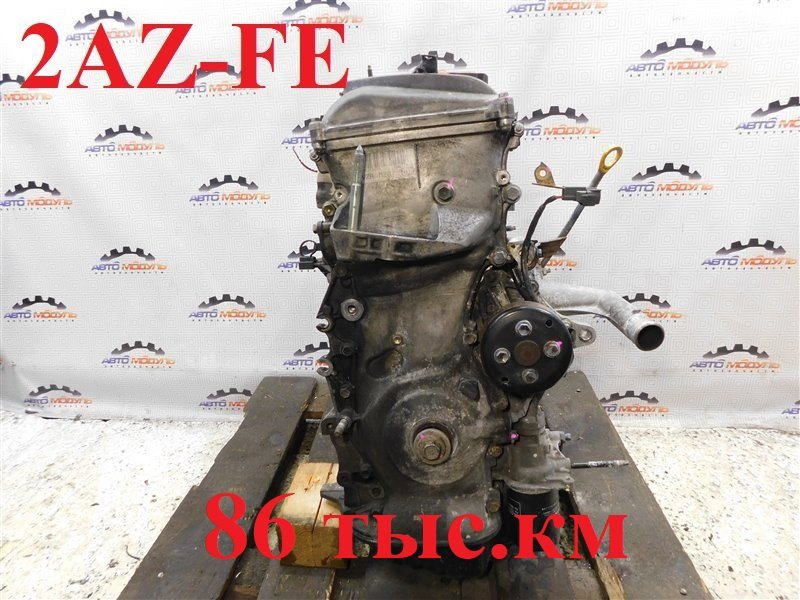 Двигатель TOYOTA IPSUM ACM21 2AZ-FE (б/у)
