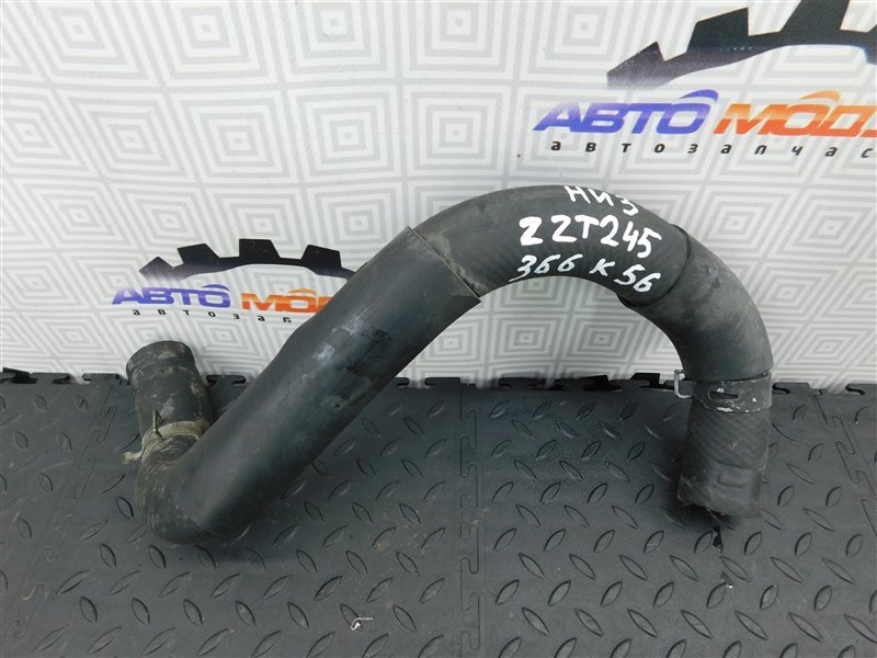 Патрубок радиатора TOYOTA PREMIO ZZT245-0025649 1ZZ-FE 2004 (б/у)