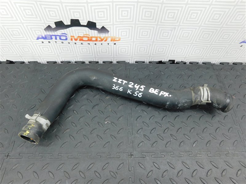 Патрубок радиатора TOYOTA PREMIO ZZT245-0025649 1ZZ-FE 2004 (б/у)