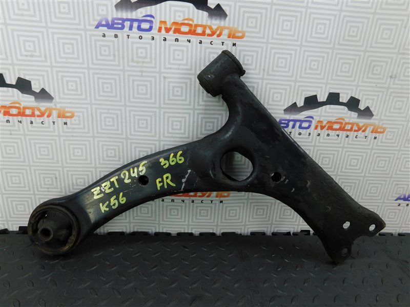 Рычаг TOYOTA PREMIO ZZT245-0025649 1ZZ-FE 2004 передний правый (б/у)