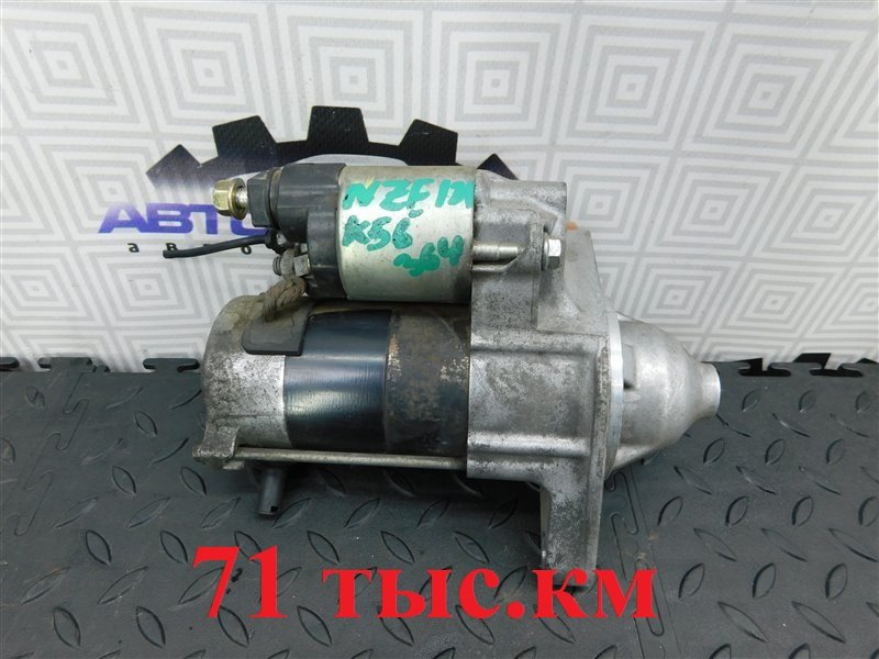 Стартер TOYOTA ALLEX NZE121-0342255 1NZ-FE 2005 (б/у)