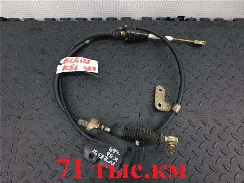 Трос переключения АКПП TOYOTA ALLEX NZE121-0342255 1NZ-FE 2005 (б/у)