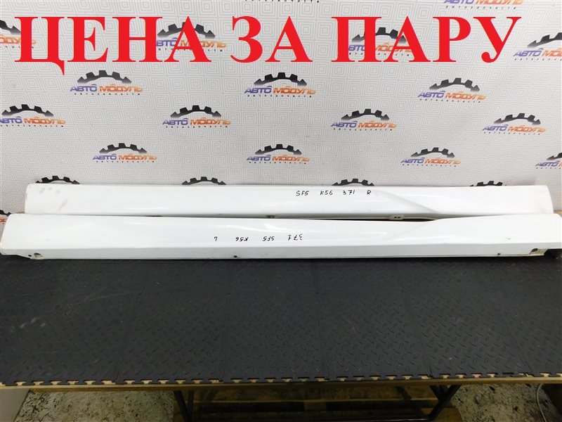Накладка на порог SUBARU FORESTER SF5-057358 EJ20J 1998 (б/у)