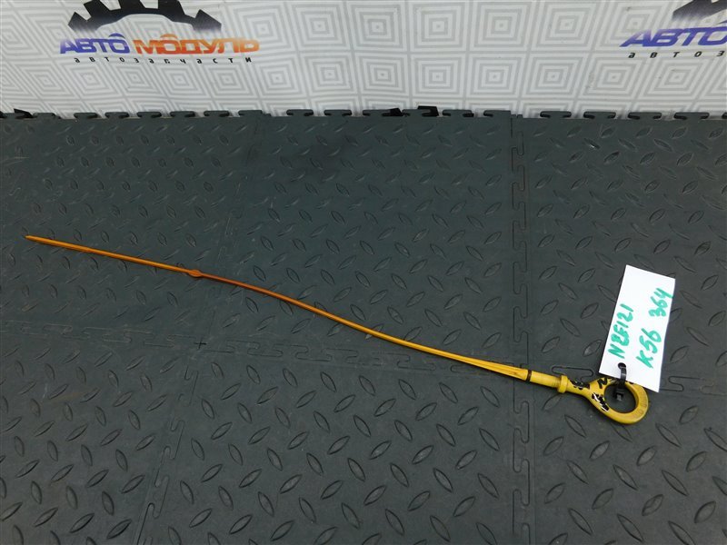 Щуп масляный TOYOTA ALLEX NZE121-0342255 1NZ-FE 2005 (б/у)