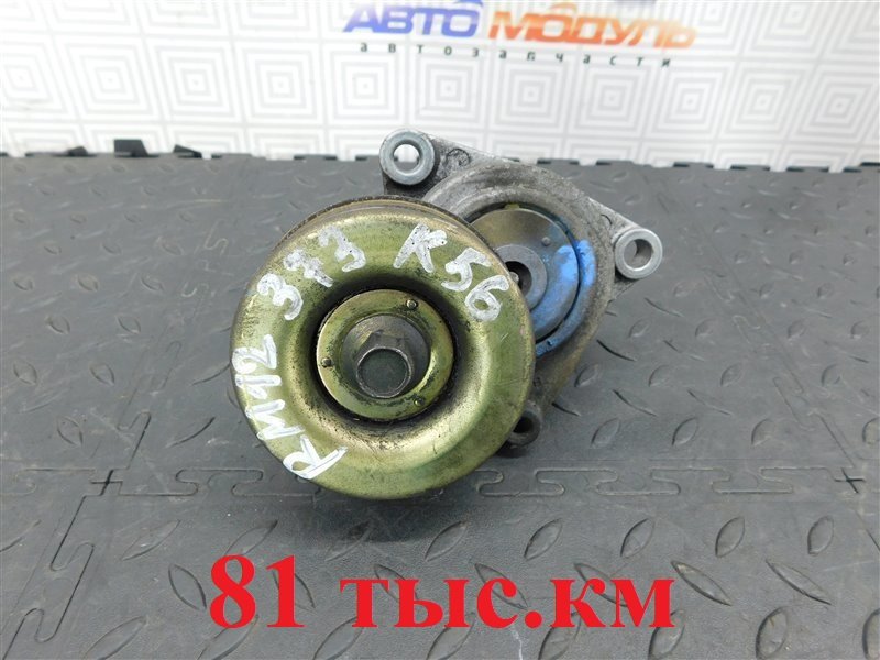 Натяжитель приводного ремня NISSAN LIBERTY RM12-135776 QR20-DE 2004 (б/у)