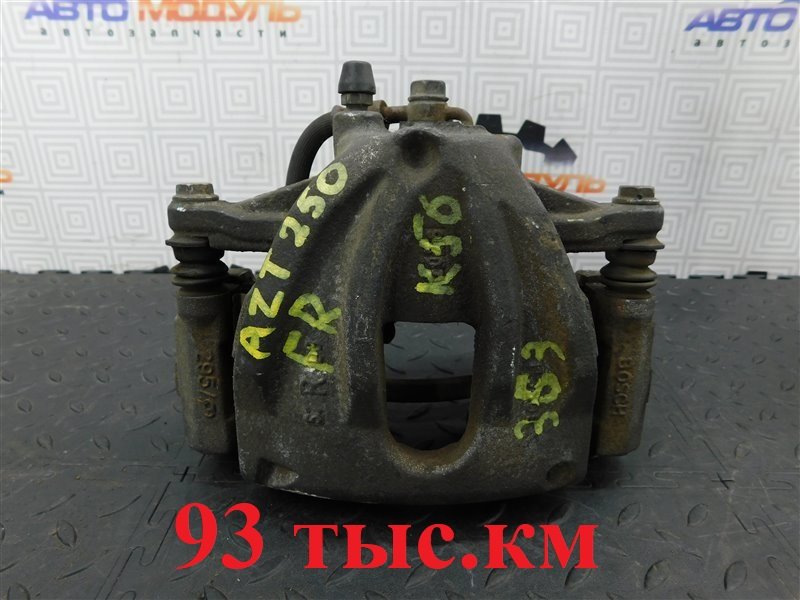 Суппорт TOYOTA AVENSIS AZT250-0038192 1AZ-FSE 2006 передний правый (б/у)