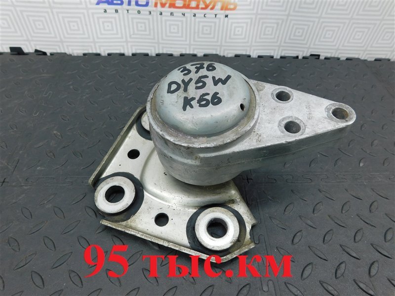 Подушка двигателя MAZDA DEMIO DY5W-107739 ZY-VE 2002 правая (б/у)