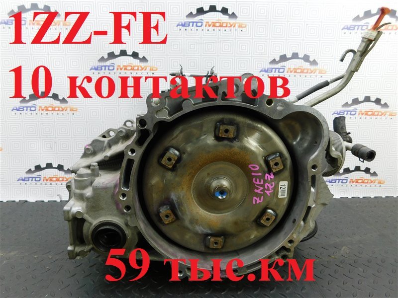 АКПП TOYOTA WISH ZNE10 1ZZ-FE (б/у)