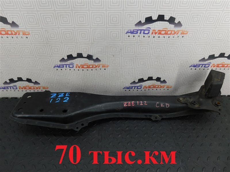 Балка продольная TOYOTA COROLLA RUNX ZZE122-2028117 1ZZ-FE 2004 передняя (б/у)