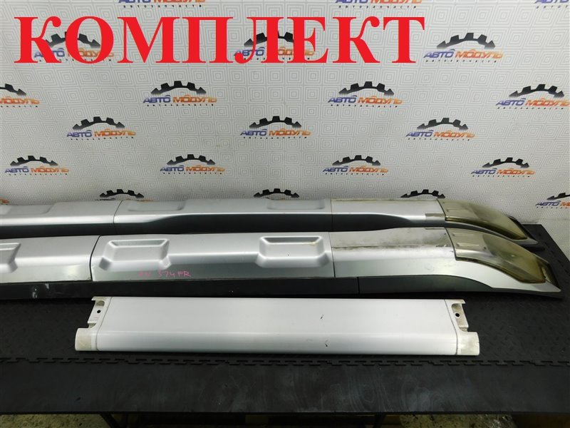 Рейлинги NISSAN X-TRAIL NT31-112043 MR20-DE 2010 (б/у)