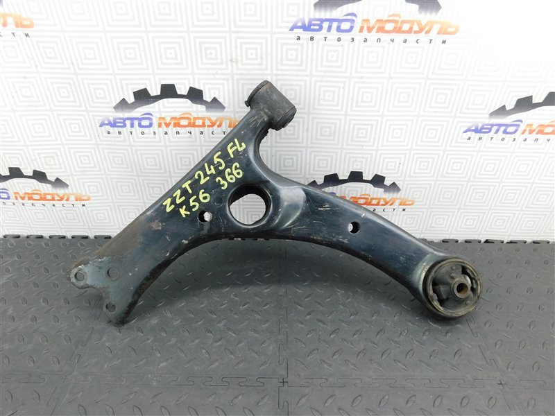 Рычаг TOYOTA PREMIO ZZT245-0025649 1ZZ-FE 2004 передний левый (б/у)