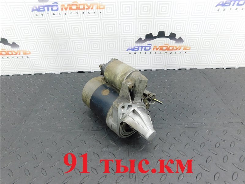 Стартер NISSAN SUNNY FB15-309904 QG15-DE 2001 (б/у)