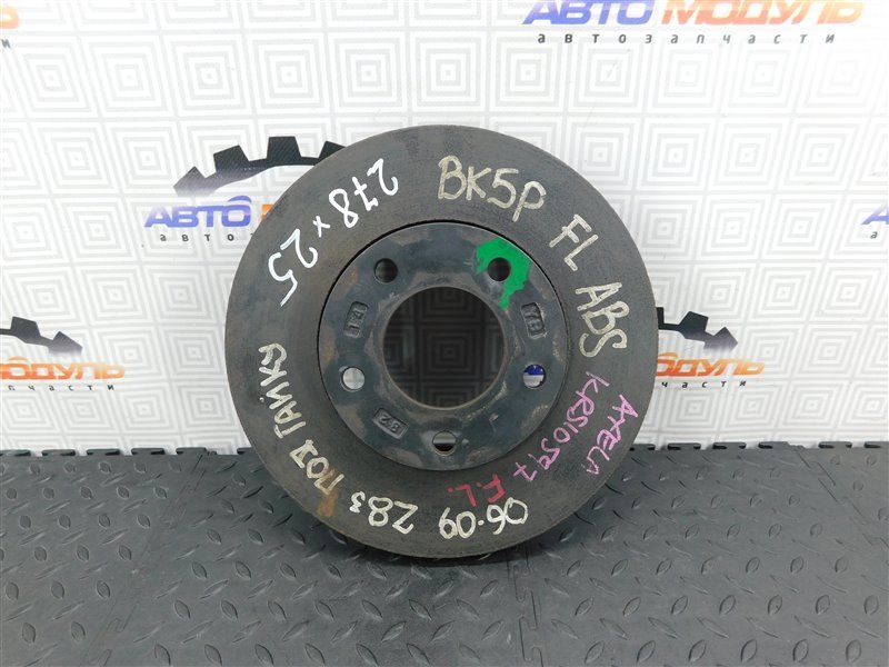 Диск тормозной MAZDA AXELA BK5P передний (б/у)
