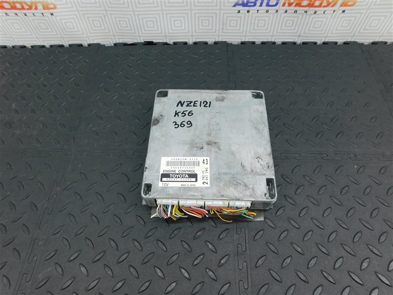 Блок управления двс TOYOTA COROLLA SPACIO NZE121-3303240 1NZ-FE 2005 (б/у)