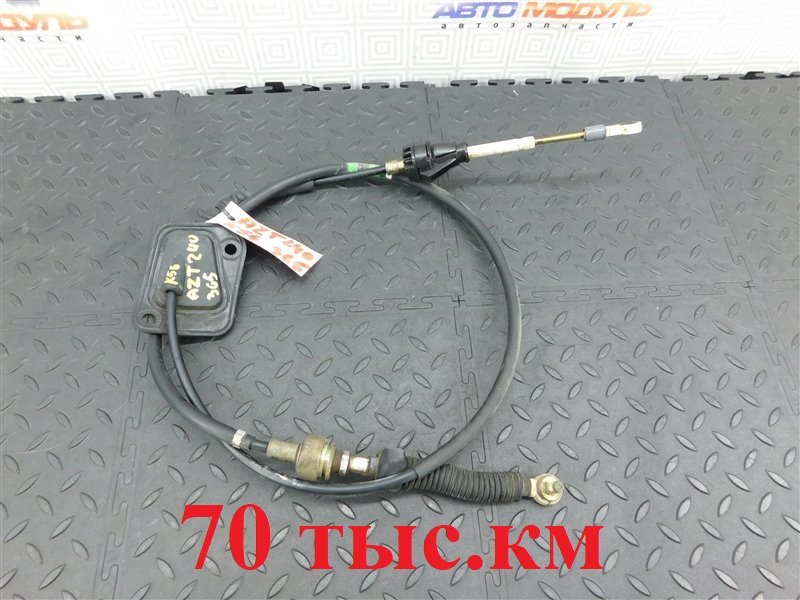 Трос переключения АКПП TOYOTA PREMIO AZT240-5006739 1AZ-FSE 2005 (б/у)