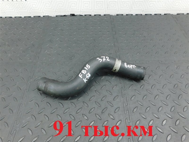 Патрубок радиатора NISSAN SUNNY FB15-309904 QG15-DE 2001 (б/у)