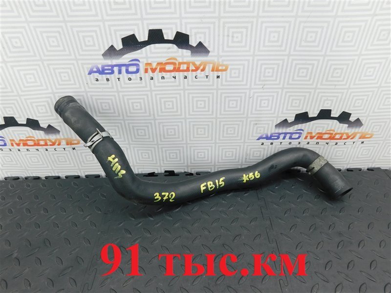 Патрубок радиатора NISSAN SUNNY FB15-309904 QG15-DE 2001 (б/у)