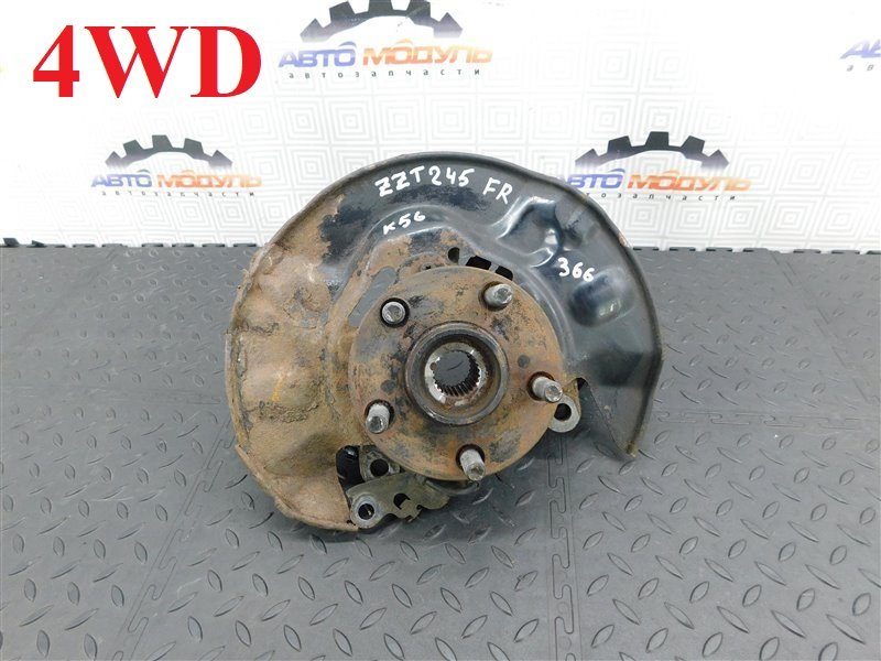 Ступица TOYOTA PREMIO ZZT245-0025649 1ZZ-FE 2004 передняя правая (б/у)