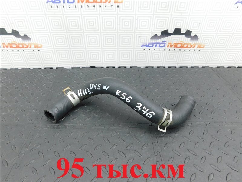 Патрубок радиатора MAZDA DEMIO DY5W-107739 ZY-VE 2002 (б/у)