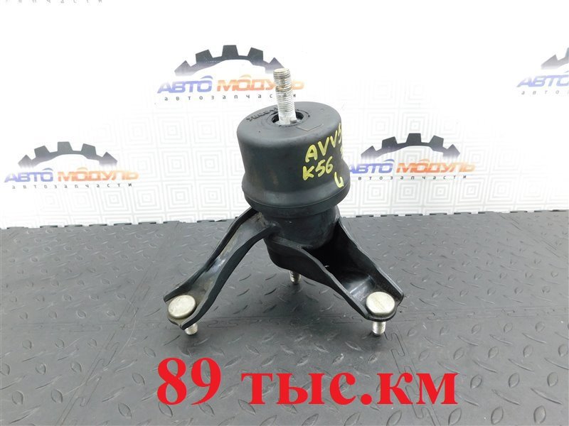 Подушка двигателя TOYOTA CAMRY AVV50-1016705 2AR-FXE 2012 левая (б/у)