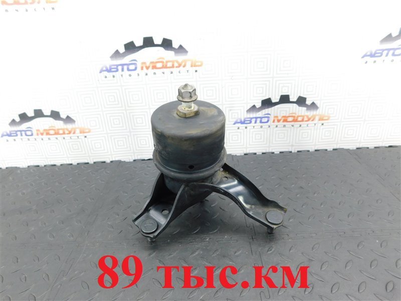 Подушка двигателя TOYOTA CAMRY AVV50-1016705 2AR-FXE 2012 правая (б/у)