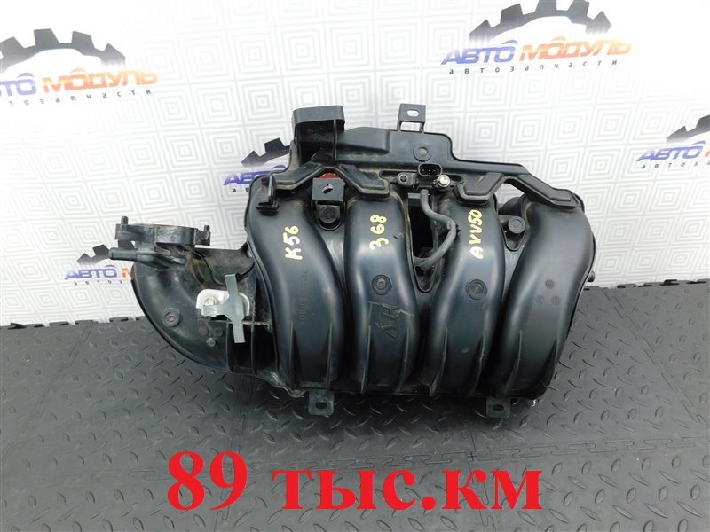 Коллектор впускной TOYOTA CAMRY AVV50-1016705 2AR-FXE 2012 (б/у)