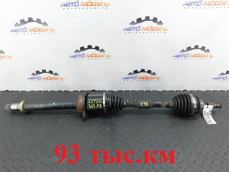 Привод TOYOTA AVENSIS AZT250-0038192 1AZ-FSE 2006 передний правый (б/у)