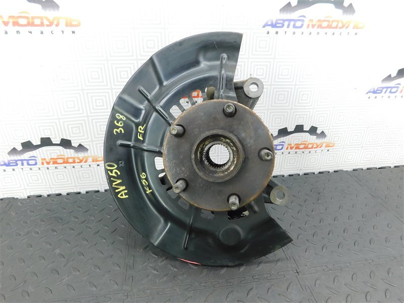 Ступица TOYOTA CAMRY AVV50-1016705 2AR-FXE 2012 передняя правая (б/у)