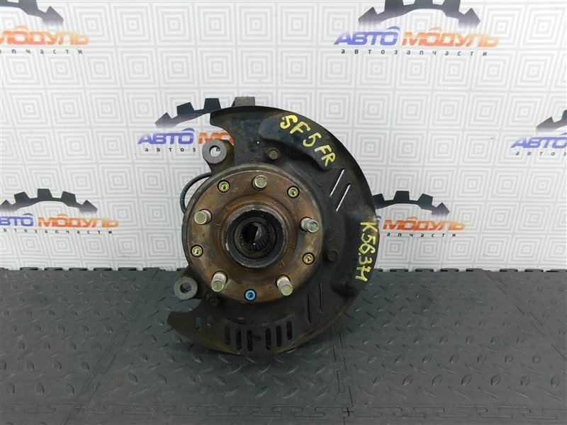 Ступица SUBARU FORESTER SF5-057358 EJ20J 1998 передняя правая (б/у)