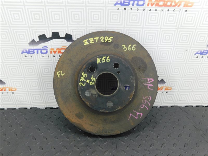 Диск тормозной TOYOTA PREMIO ZZT245-0025649 1ZZ-FE 2004 передний (б/у)