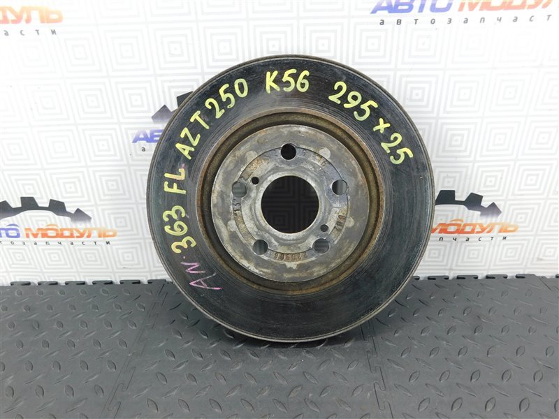Диск тормозной TOYOTA AVENSIS AZT250-0038192 1AZ-FSE 2006 передний (б/у)