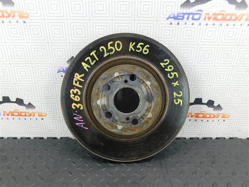 Диск тормозной TOYOTA AVENSIS AZT250-0038192 1AZ-FSE 2006 передний (б/у)