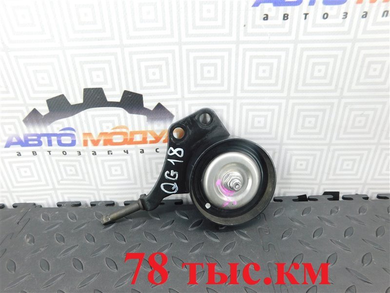 Ролик натяжной NISSAN BLUEBIRD SYLPHY QG10 QG18-DE (б/у)